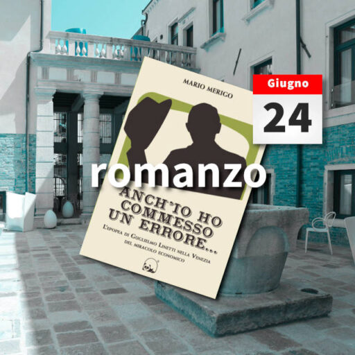 2021/06/24 – Lui non ha commesso un errore