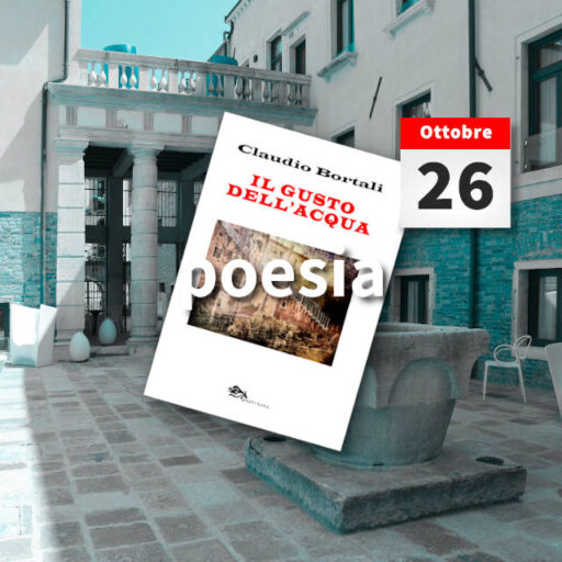 2021/10/26 – Il gusto dell’acqua